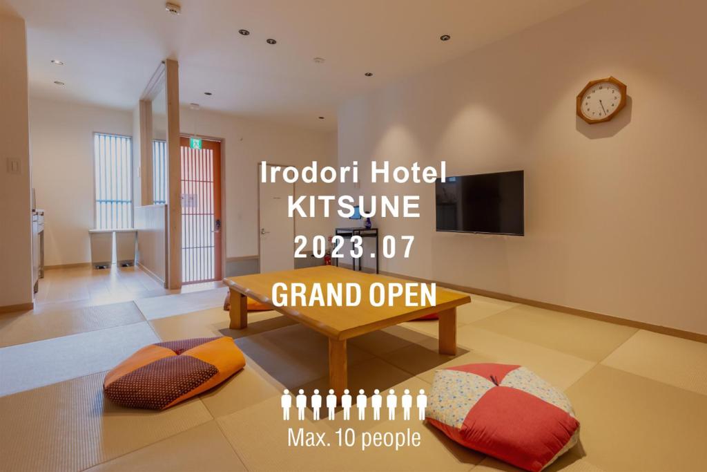 Irodori Hotel KITSUNE